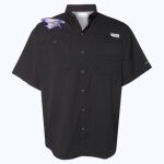 Men's PFG Tamiami™ II Short Sleeve Shirt Thumbnail