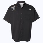 Men's PFG Tamiami™ II Short Sleeve Shirt Thumbnail