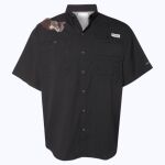 Men's PFG Tamiami™ II Short Sleeve Shirt Thumbnail