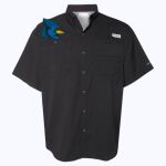Men's PFG Tamiami™ II Short Sleeve Shirt Thumbnail