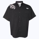 Men's PFG Tamiami™ II Short Sleeve Shirt Thumbnail