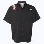 Men's PFG Tamiami™ II Short Sleeve Shirt Thumbnail