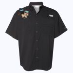 Men's PFG Tamiami™ II Short Sleeve Shirt Thumbnail