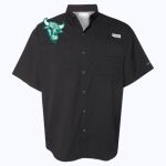 Men's PFG Tamiami™ II Short Sleeve Shirt Thumbnail