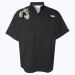 Men's PFG Tamiami™ II Short Sleeve Shirt Thumbnail