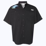 Men's PFG Tamiami™ II Short Sleeve Shirt Thumbnail