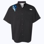 Men's PFG Tamiami™ II Short Sleeve Shirt Thumbnail