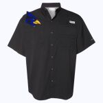 Men's PFG Tamiami™ II Short Sleeve Shirt Thumbnail