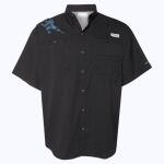 Men's PFG Tamiami™ II Short Sleeve Shirt Thumbnail