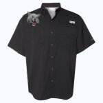 Men's PFG Tamiami™ II Short Sleeve Shirt Thumbnail