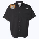 Men's PFG Tamiami™ II Short Sleeve Shirt Thumbnail