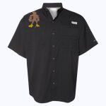 Men's PFG Tamiami™ II Short Sleeve Shirt Thumbnail