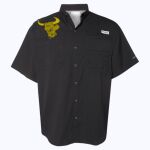 Men's PFG Tamiami™ II Short Sleeve Shirt Thumbnail