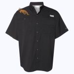 Men's PFG Tamiami™ II Short Sleeve Shirt Thumbnail