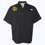 Men's PFG Tamiami™ II Short Sleeve Shirt Thumbnail