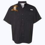 Men's PFG Tamiami™ II Short Sleeve Shirt Thumbnail