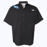 Men's PFG Tamiami™ II Short Sleeve Shirt Thumbnail