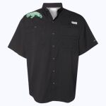 Men's PFG Tamiami™ II Short Sleeve Shirt Thumbnail