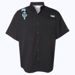 Men's PFG Tamiami™ II Short Sleeve Shirt Thumbnail