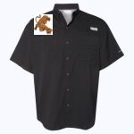 Men's PFG Tamiami™ II Short Sleeve Shirt Thumbnail
