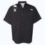 Men's PFG Tamiami™ II Short Sleeve Shirt Thumbnail