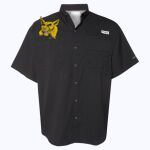 Men's PFG Tamiami™ II Short Sleeve Shirt Thumbnail