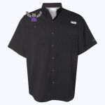 Men's PFG Tamiami™ II Short Sleeve Shirt Thumbnail