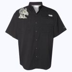 Men's PFG Tamiami™ II Short Sleeve Shirt Thumbnail