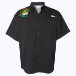 Men's PFG Tamiami™ II Short Sleeve Shirt Thumbnail