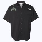 Men's PFG Tamiami™ II Short Sleeve Shirt Thumbnail