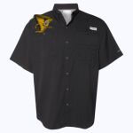 Men's PFG Tamiami™ II Short Sleeve Shirt Thumbnail