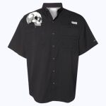 Men's PFG Tamiami™ II Short Sleeve Shirt Thumbnail