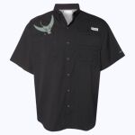 Men's PFG Tamiami™ II Short Sleeve Shirt Thumbnail