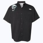 Men's PFG Tamiami™ II Short Sleeve Shirt Thumbnail