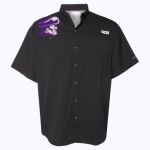 Men's PFG Tamiami™ II Short Sleeve Shirt Thumbnail