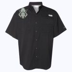 Men's PFG Tamiami™ II Short Sleeve Shirt Thumbnail