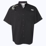 Men's PFG Tamiami™ II Short Sleeve Shirt Thumbnail