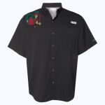Men's PFG Tamiami™ II Short Sleeve Shirt Thumbnail