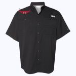 Men's PFG Tamiami™ II Short Sleeve Shirt Thumbnail