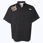 Men's PFG Tamiami™ II Short Sleeve Shirt Thumbnail