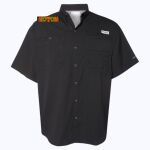 Men's PFG Tamiami™ II Short Sleeve Shirt Thumbnail
