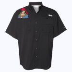 Men's PFG Tamiami™ II Short Sleeve Shirt Thumbnail