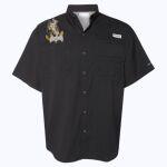 Men's PFG Tamiami™ II Short Sleeve Shirt Thumbnail