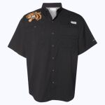 Men's PFG Tamiami™ II Short Sleeve Shirt Thumbnail