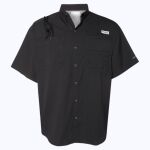 Men's PFG Tamiami™ II Short Sleeve Shirt Thumbnail