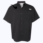 Men's PFG Tamiami™ II Short Sleeve Shirt Thumbnail