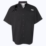 Men's PFG Tamiami™ II Short Sleeve Shirt Thumbnail