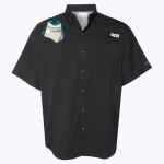 Men's PFG Tamiami™ II Short Sleeve Shirt Thumbnail