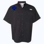 Men's PFG Tamiami™ II Short Sleeve Shirt Thumbnail