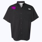 Men's PFG Tamiami™ II Short Sleeve Shirt Thumbnail